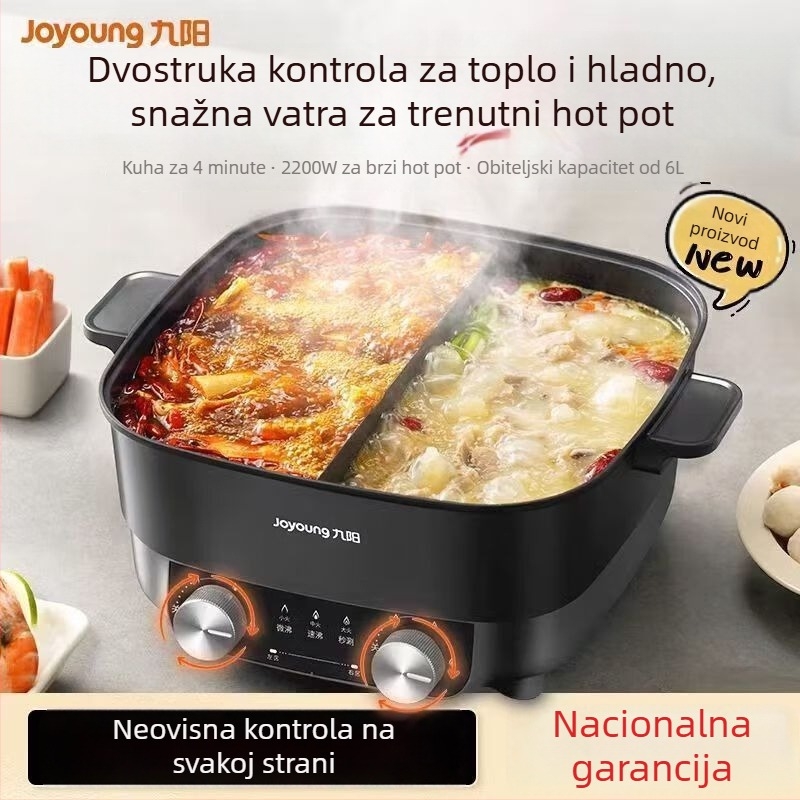 Joyoung-kompatibilan električni lonac HG60-G106, visoka snaga, 6L kapaciteta, višefunkcijski yin-yang lonac