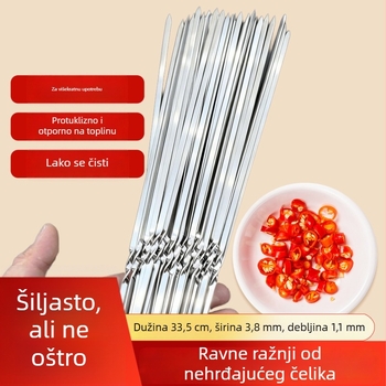 Nehrđajući plosnati ražnjići za roštilj za janjetinu, vanjska upotreba, višekratna upotreba