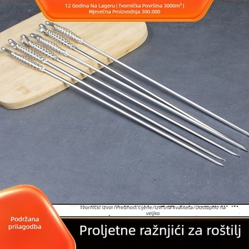 Inox ravni ražnjići za roštilj