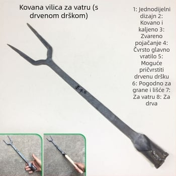 Kovana vatrena vilica s drvenom drškom i vatrenim kliještima
