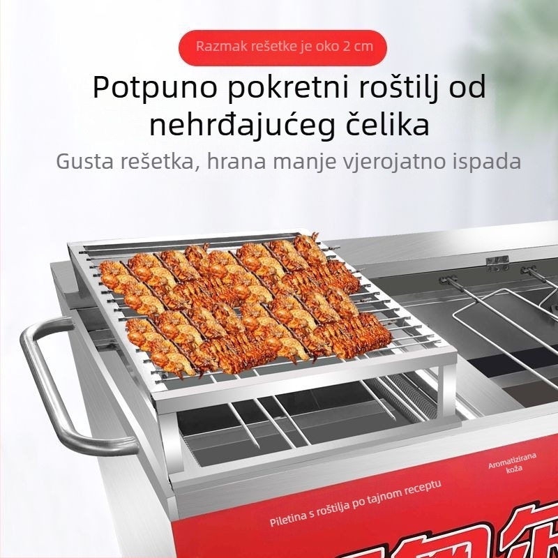 Mobilna mreža za roštilj na ugljen za piletu, automatski plinski roštilj za piletu, grijanječka rešetka za krilce i batake, dodaci za roštilj