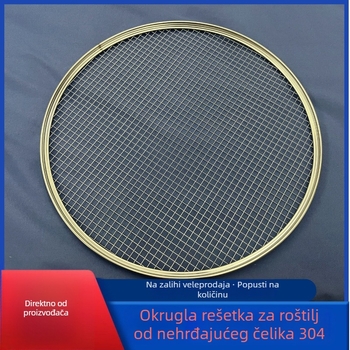 Kružna rešetka za roštilj od nehrđajućeg čelika 304, debela, za vanjski roštilj na ugljen, prehrambena kvaliteta