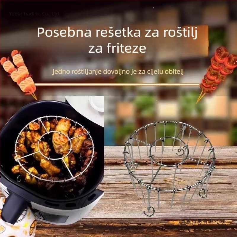 Gril rešetka za fritezu na zrak za kućnu upotrebu, vertikalni ražanj od nehrđajućeg čelika 304, nosač ražnjića za meso