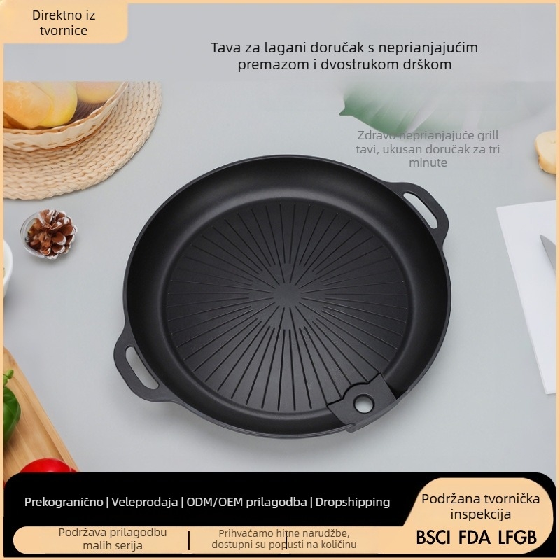 Korejskog stila grill tava za plinski štednjak, prijenosna, Maifanit premaz, non-stick, okruglog oblika