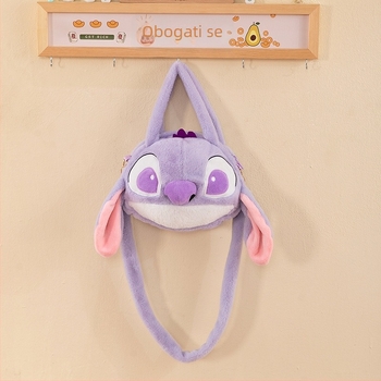 Nova Stitch pliš Crossbody torba, japanskog stila, mekani slatki crtani dizajn, srednja veličina, za svakodnevnu upotrebu