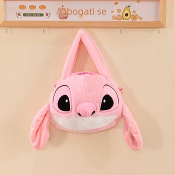 Nova Stitch pliš Crossbody torba, japanskog stila, mekani slatki crtani dizajn, srednja veličina, za svakodnevnu upotrebu
