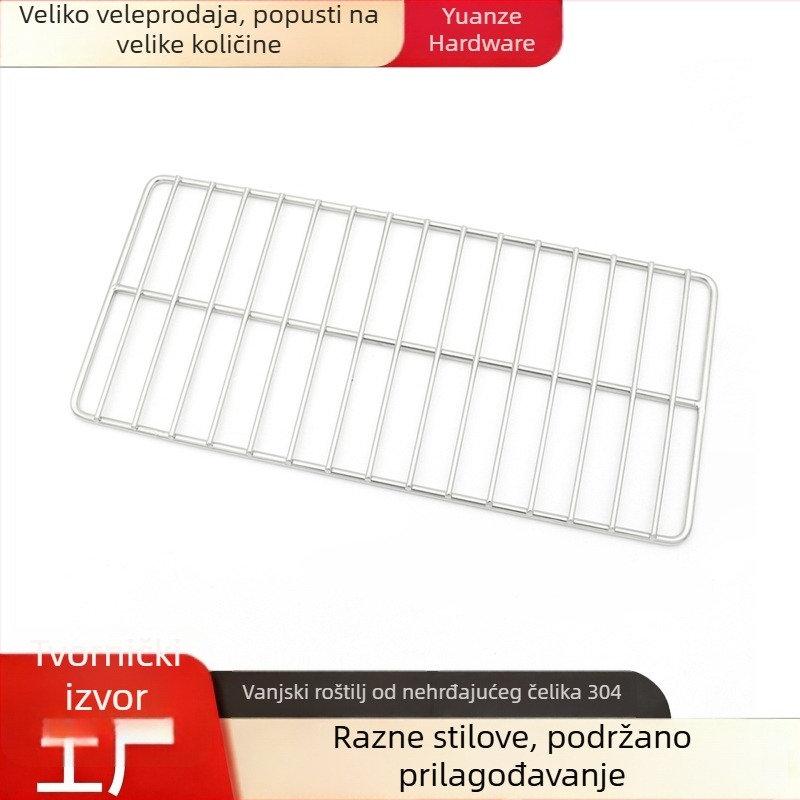 Roštilj mreža od 304 nehrđajućeg čelika za vanjsku upotrebu, kućni roštilj, debela mreža, otporna na hrđu