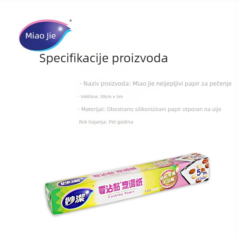 Miaojie papir za pečenje sa silikonskim premazom, neprijanjajući za pećnicu, mikrovalnu i podloga za zračnu fritu