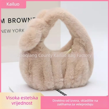 Monokromna plisirana torbica s dizajnom oblaka, pliš materijal, srednja veličina, gradski stil