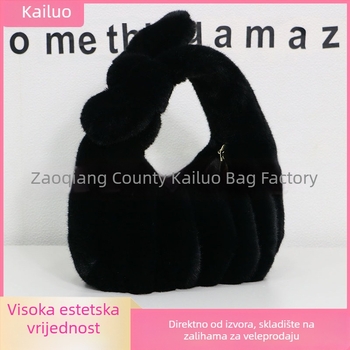 Monokromna plisirana torbica s dizajnom oblaka, pliš materijal, srednja veličina, gradski stil