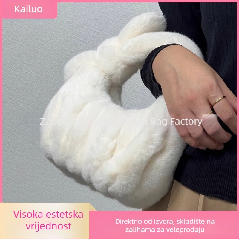 Monokromna plisirana torbica s dizajnom oblaka, pliš materijal, srednja veličina, gradski stil