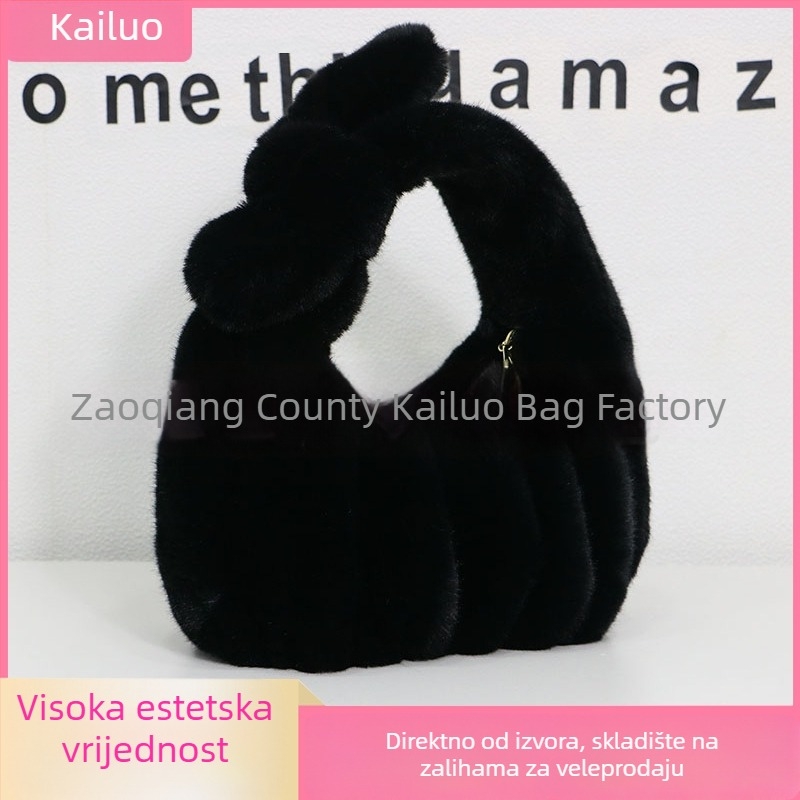 Monokromna plisirana torbica s dizajnom oblaka, pliš materijal, srednja veličina, gradski stil