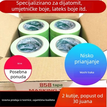 Traka za maskiranje s niskom adhezijom od mask papira i washi traka za podjelu boja, kamen-efekt bojenja automobila i dekoracije
