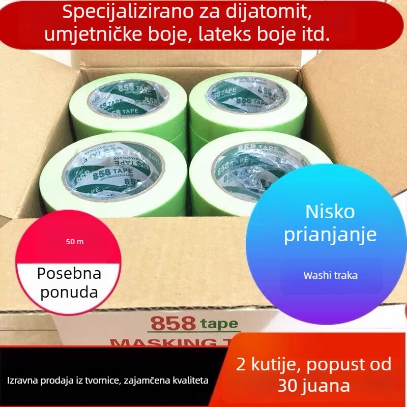 Traka za maskiranje s niskom adhezijom od mask papira i washi traka za podjelu boja, kamen-efekt bojenja automobila i dekoracije