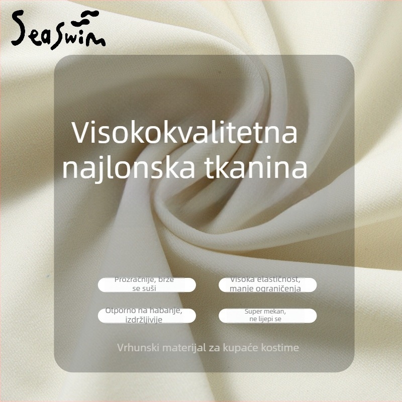 2025 Novi stil dječji jednodijelni kupaći kostim sa suknom za zaštitu od sunca, za uzrast 8–16 godina, najlon