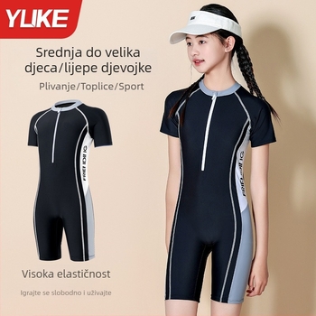 2024 nova dječja jednodelna sportska kupaća kostim s konzervativnim dizajnom, vizualno oblikuje trbuh, kratki rukav, pogodna za ronjenje i toplinske izvore