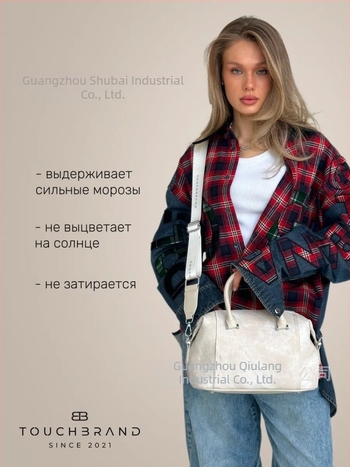 PU ženska Boston torba, s ručkom i naramenicom, jastukastog oblika, velik kapacitet