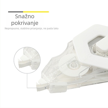 Korektivna traka 30m za učenike, izdržljiva, 20m, model ACT78001