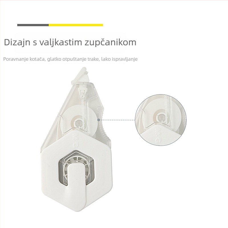Korektivna traka 30m za učenike, izdržljiva, 20m, model ACT78001