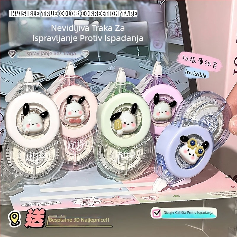 Set nevidljive korekcijske trake velike kapacitete, glatka korekcijska traka za učenike, DIY 3D naljepnica Pacha Dog