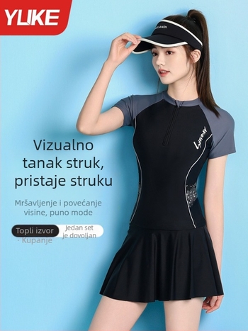 Ženski jednodijelni kupaći kostim 2025, novi model: visok struk, prekrivanje trbuha, oblikovanje tijela, konservativan sportski stil, poliester
