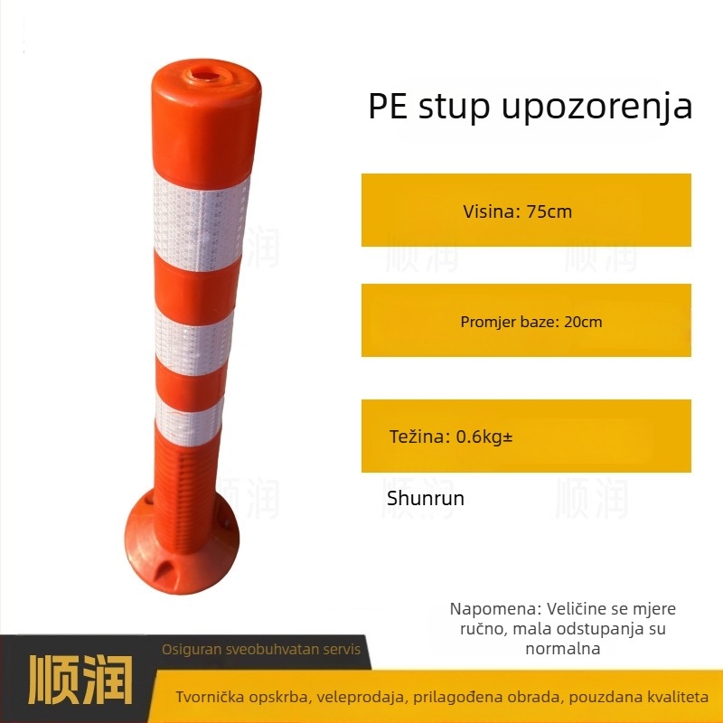 Plastični upozoravajući stub za sigurnost u prometu, reflektirajući izolacijski stub, otporan na sudare, prometna barijera, PU elastični stub
