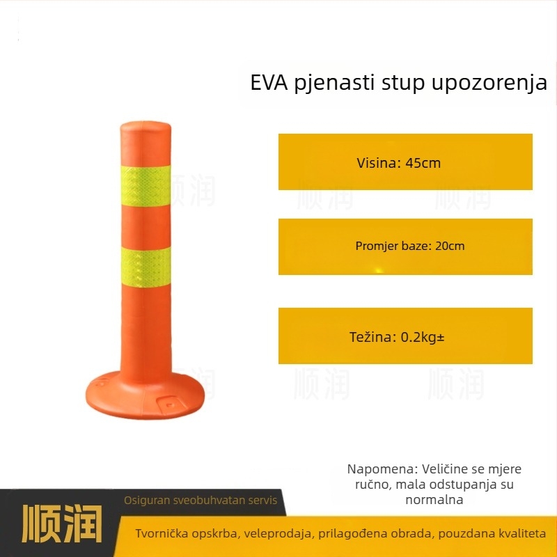 Plastični upozoravajući stub za sigurnost u prometu, reflektirajući izolacijski stub, otporan na sudare, prometna barijera, PU elastični stub