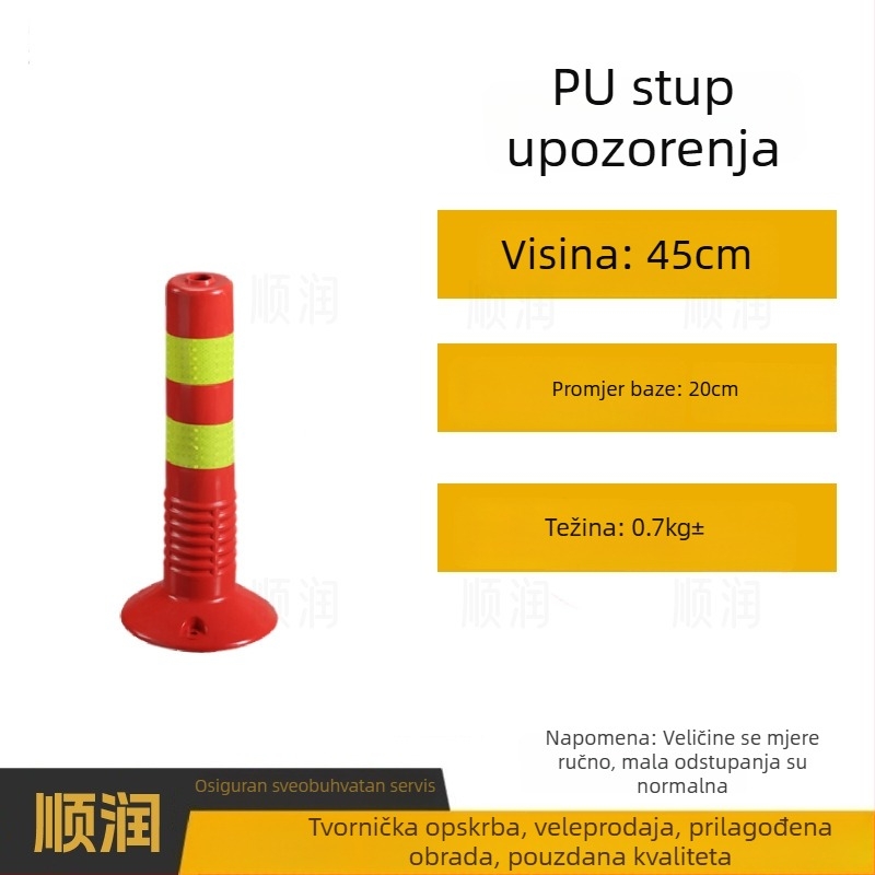 Plastični upozoravajući stub za sigurnost u prometu, reflektirajući izolacijski stub, otporan na sudare, prometna barijera, PU elastični stub