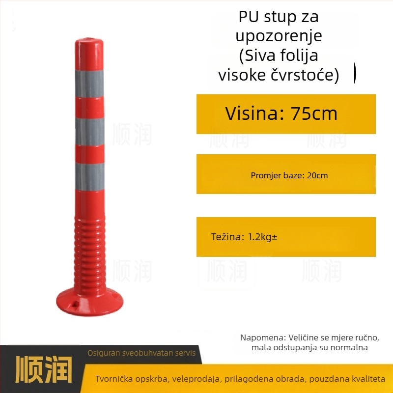 Plastični upozoravajući stub za sigurnost u prometu, reflektirajući izolacijski stub, otporan na sudare, prometna barijera, PU elastični stub