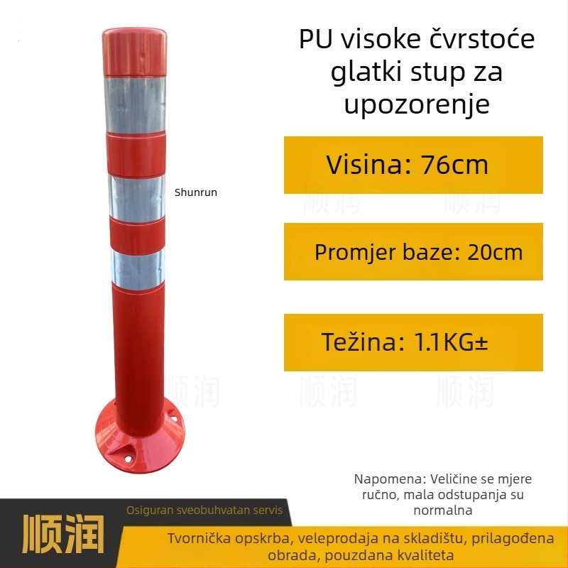 Plastični upozoravajući stub za sigurnost u prometu, reflektirajući izolacijski stub, otporan na sudare, prometna barijera, PU elastični stub