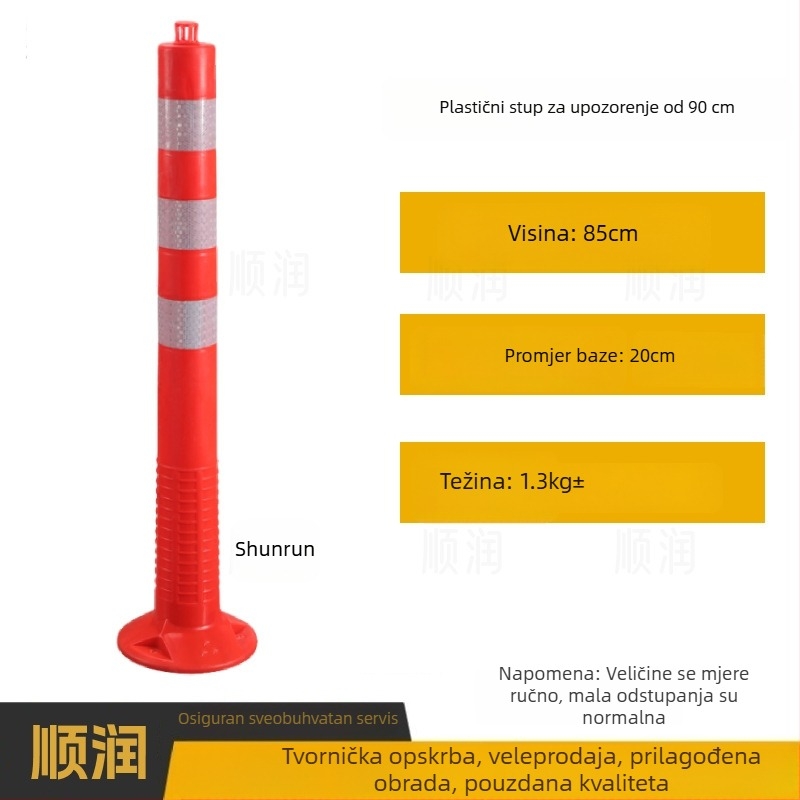Plastični upozoravajući stub za sigurnost u prometu, reflektirajući izolacijski stub, otporan na sudare, prometna barijera, PU elastični stub