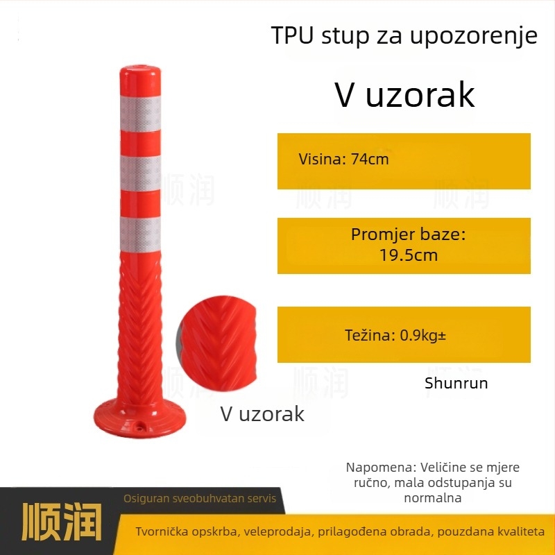 Plastični upozoravajući stub za sigurnost u prometu, reflektirajući izolacijski stub, otporan na sudare, prometna barijera, PU elastični stub