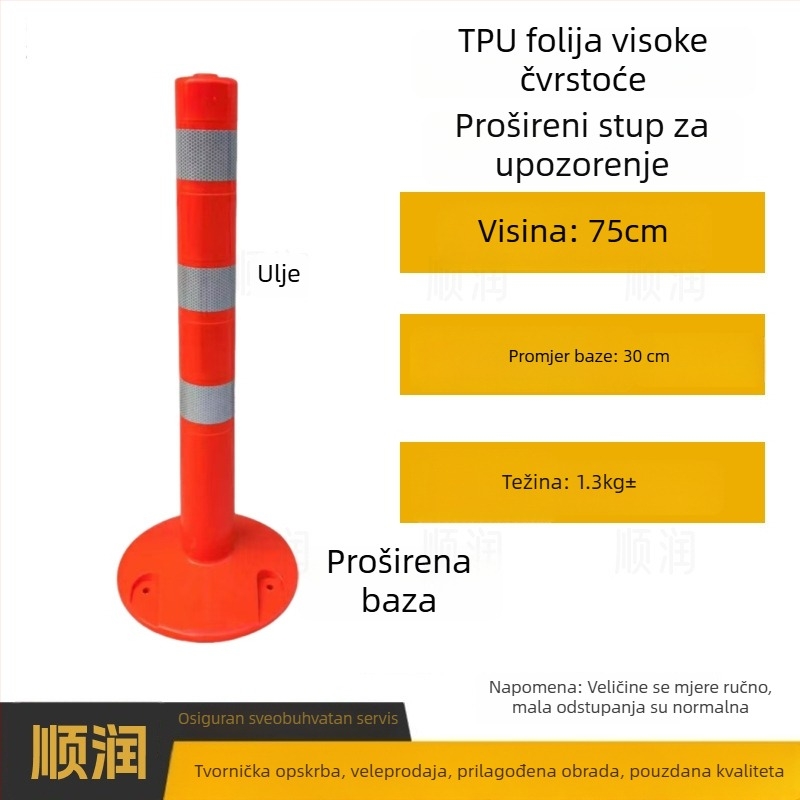 Plastični upozoravajući stub za sigurnost u prometu, reflektirajući izolacijski stub, otporan na sudare, prometna barijera, PU elastični stub