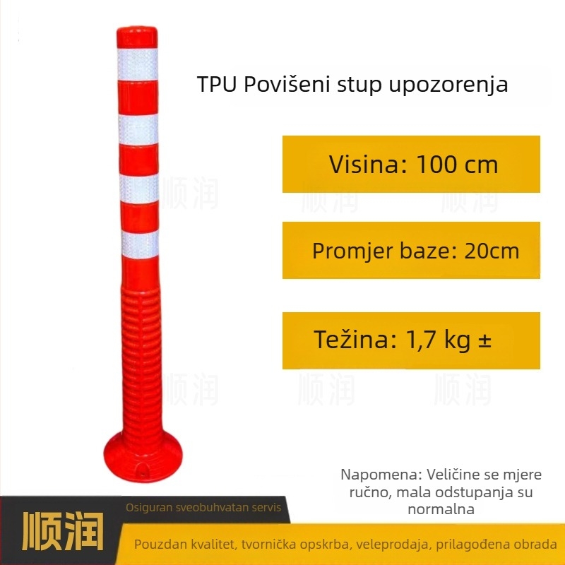 Plastični upozoravajući stub za sigurnost u prometu, reflektirajući izolacijski stub, otporan na sudare, prometna barijera, PU elastični stub