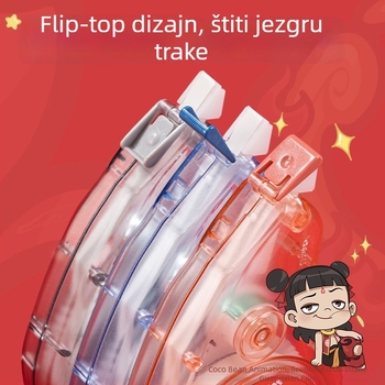 Deli Nz102 Nezha serija korektivna traka (set), tiho dizajn, slatka crtani dizajn uredski pribor