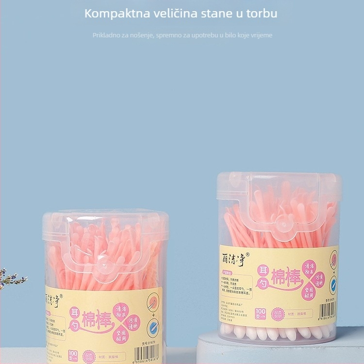Kutija 2-in-1 seta za čišćenje uha: dvostruka upotreba žlice za uho i vate