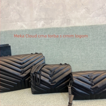 Mala kutija kožna torbica od ovčje kože s preklopnim poklopcem i lančanim remenom – za crossbody ili na rame