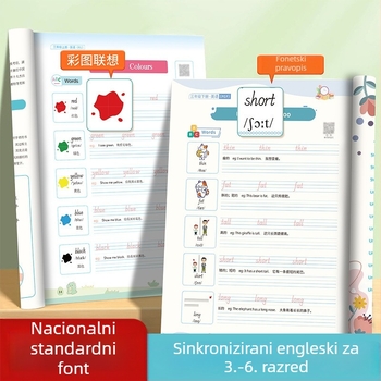 Starry Sky Cat Kaligrafija: Vježbe pisanja za razrede 3–6, usklađene s Nacionalnim standardom PEP udžbenika