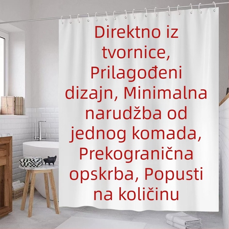 3D otisnuta zavjesa za tuš, vodootporan poliester, bez bušenja rupa