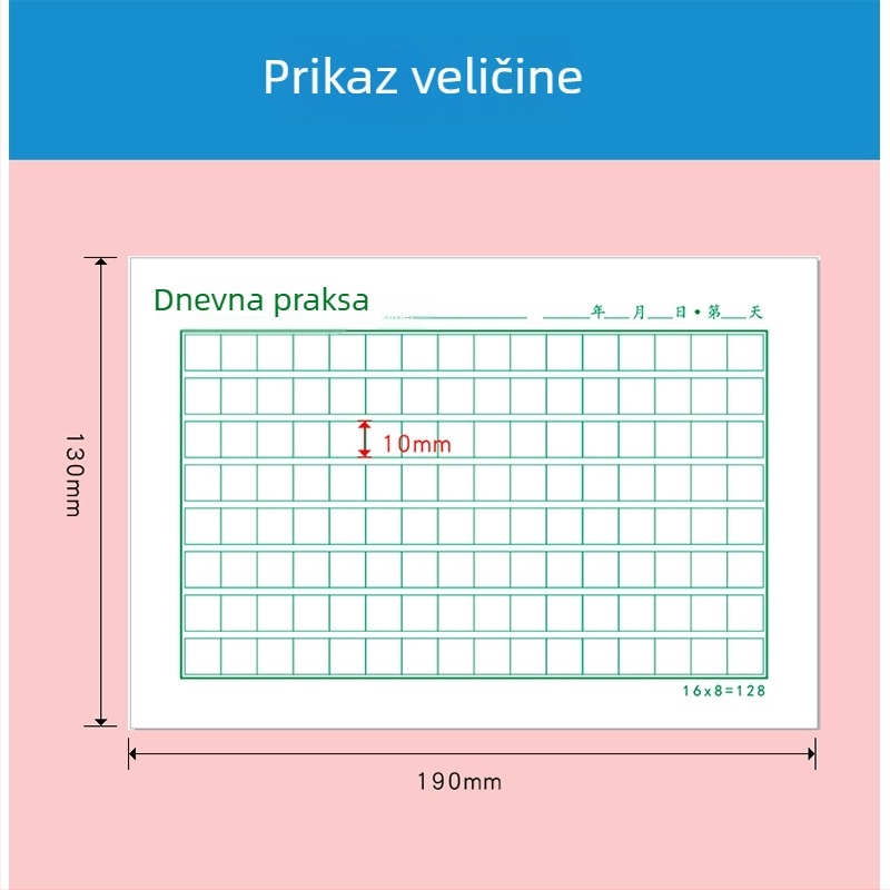 Dnevna vježba pisanja na papiru s mrežom kvadratića, mali kvadratični blok za kaligrafiju tvrdom olovkom za učenike osnovne škole