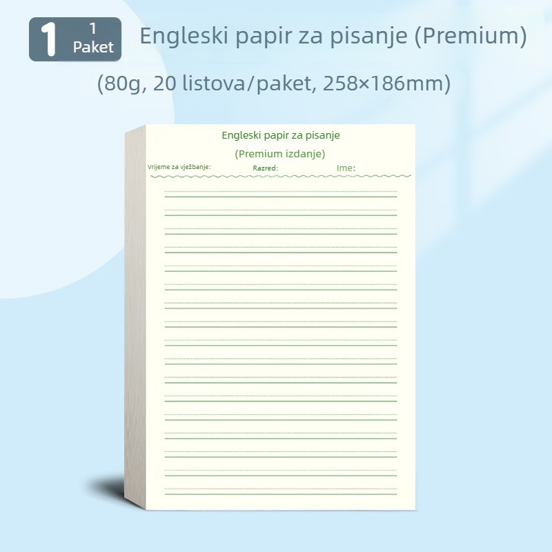 Engleski radni listovi za pisanje i sastav za učenike od osnovne škole do sveučilišta