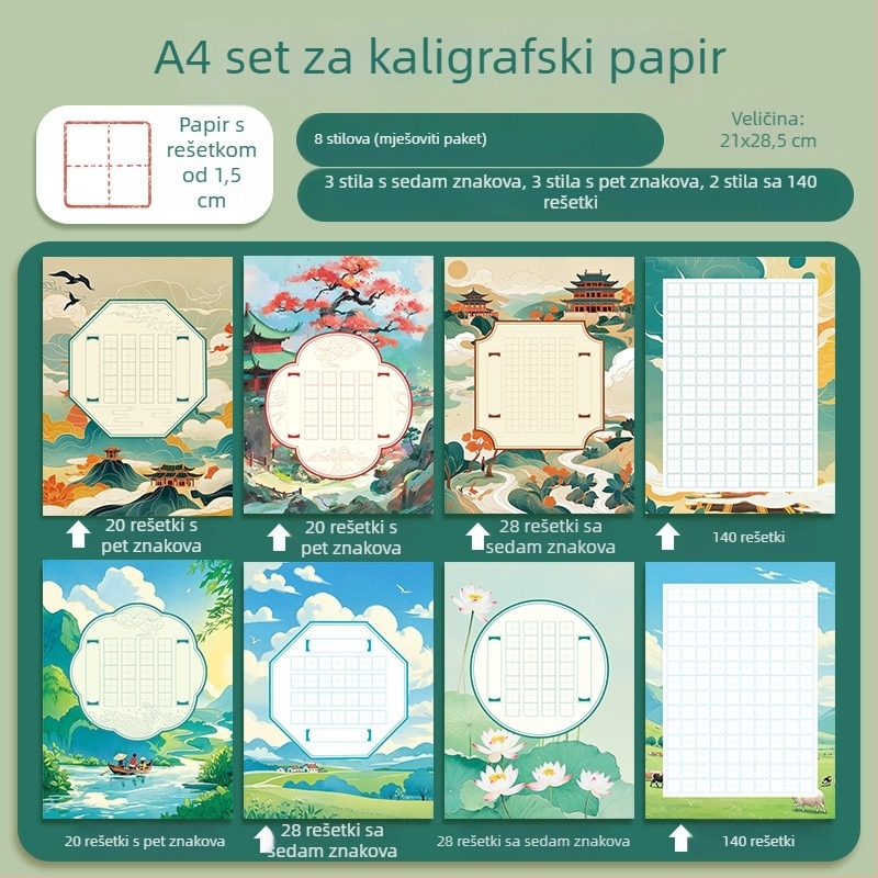 A4 papir za kaligrafiju s tvrdom perom, 88 mreža, za stihove s pet i sedam znakova te dvostruke stihove, miješani paket