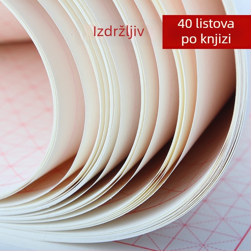 Deblji papir za kaligrafiju s tvrdim perom, bilježnica za vježbanje kineskih znakova s mrežnim linijama — bilježnica za prepisivanje perom za učenike osnovne škole