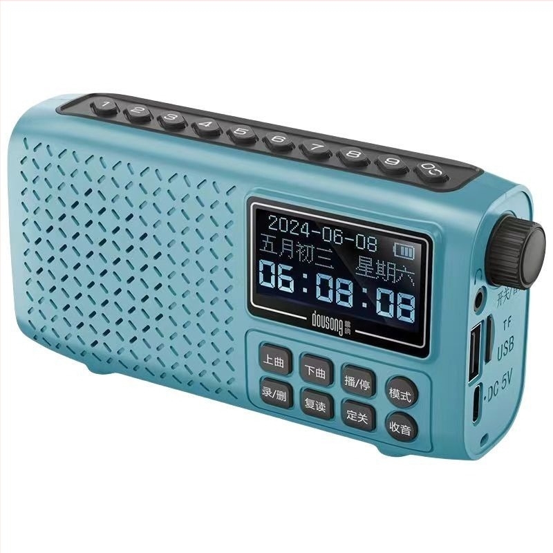 DX90 Bluetooth radio s dvostrukim utorima za kartice, USB, snimanje, ponovljena reprodukcija, prikaz tekstova i tajmer