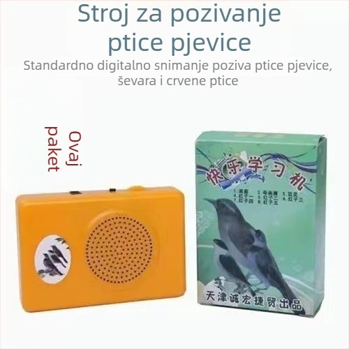 Uređaj za učenje poziva ptica s ponovnim reproduciranjem zvukova