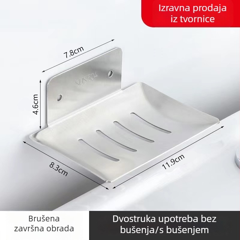 Nerđajući čelični zidni držač za sapun s odvodnim tanjurićem, kupaonica