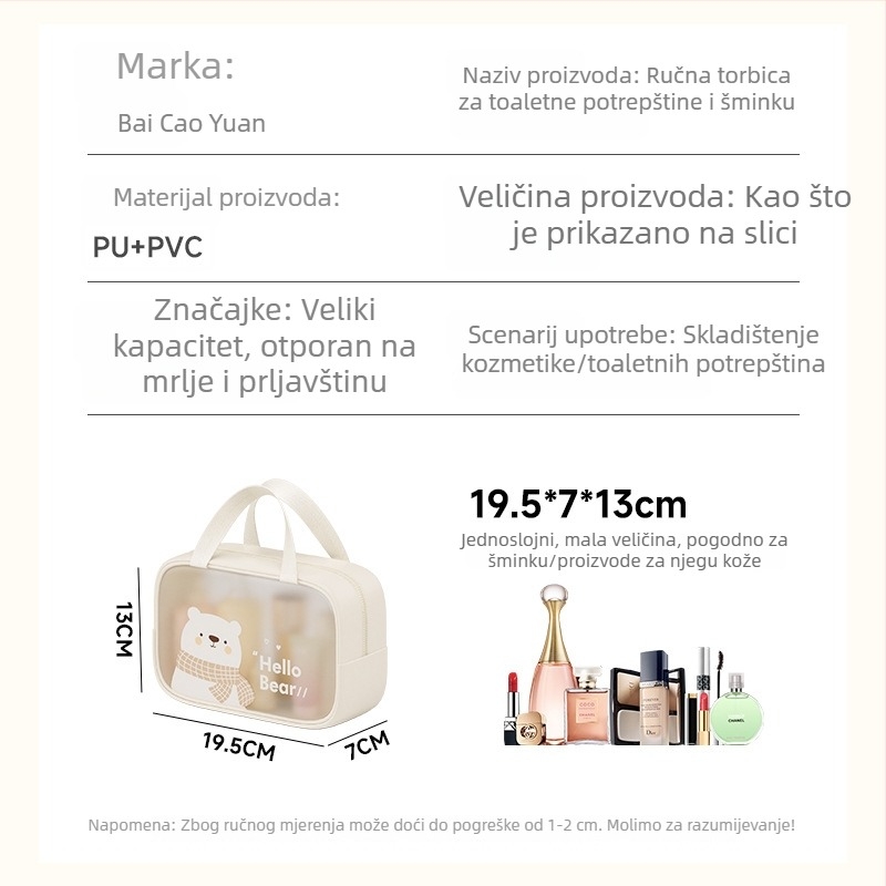 Herb Garden prozirna torbica za kozmetiku, velika kapaciteta, vodootporna, za putovanje