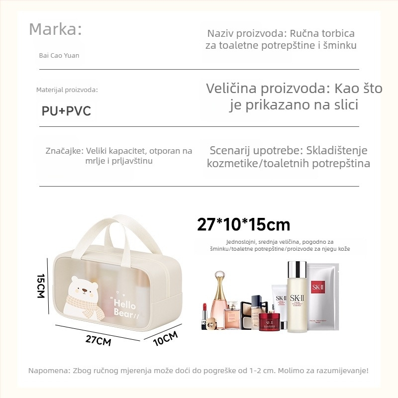 Herb Garden prozirna torbica za kozmetiku, velika kapaciteta, vodootporna, za putovanje