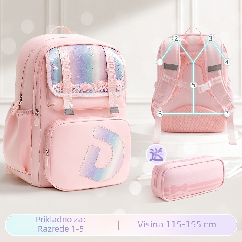 2026 Najlon lagani ruksak za učenice osnovne škole, zaštita kralježnice i smanjenje opterećenja, razredi 1–4.