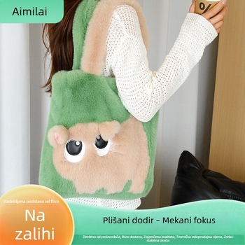Plišana tote torba s izvezenim dizajnom mačje karikature, ženska torba za ramena i crossbody, velik kapacitet